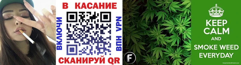 Купить наркотик Буй БУТИРАТ ОМГ ОМГ ONION КОКАИН