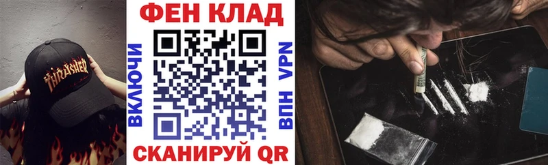 АМФ 97% Буй