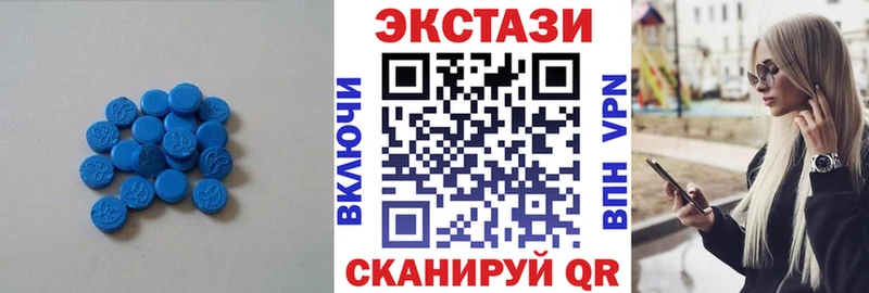 где можно купить наркотик  Буй  ЭКСТАЗИ Philipp Plein 