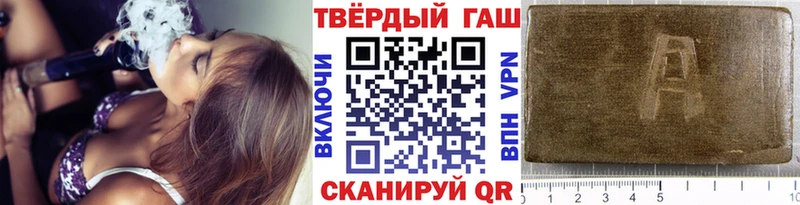 Гашиш ice o lator Буй