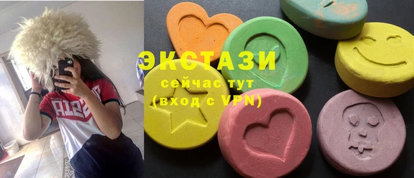 СК Балабаново