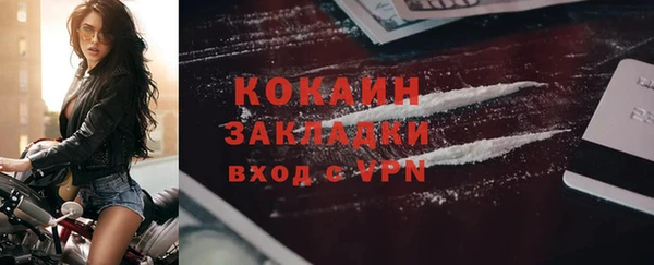 СК Балабаново