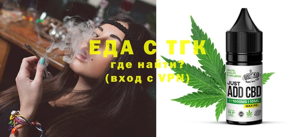 СК Балабаново
