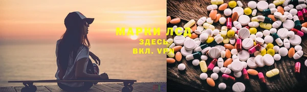 метамфетамин Баксан