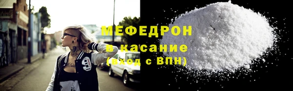 СК Балабаново