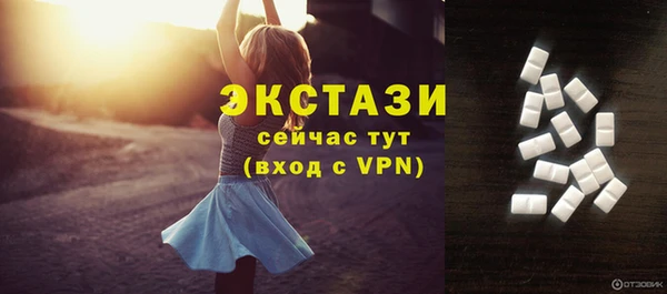 СК Балабаново