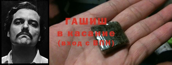 метамфетамин Баксан