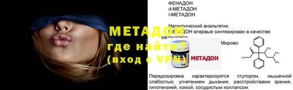 СК Балабаново