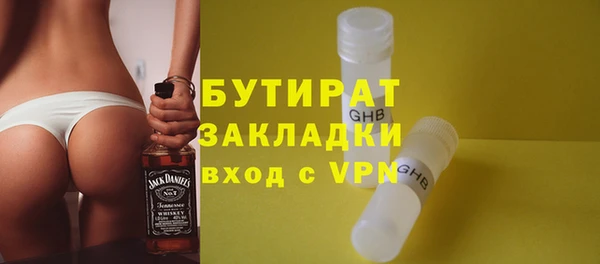 спиды Семёнов