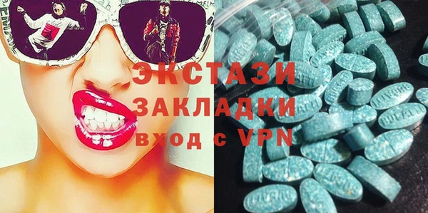 метамфетамин Баксан