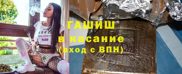 героин Балахна