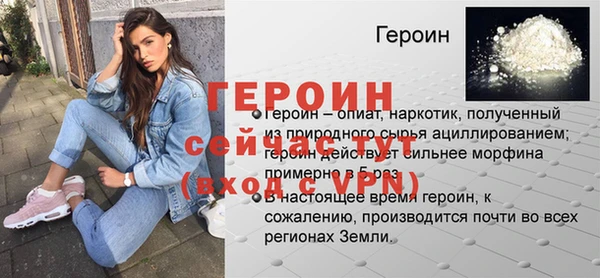кокс Семикаракорск