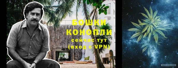 метамфетамин Баксан