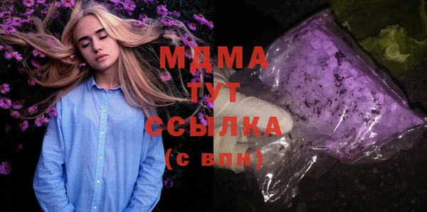 метамфетамин Баксан