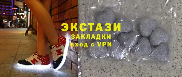 СК Балабаново
