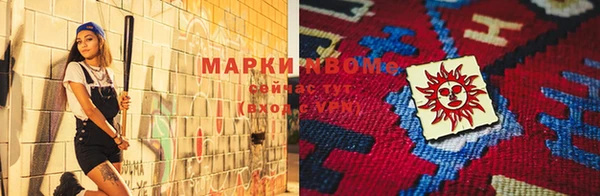 метамфетамин Баксан