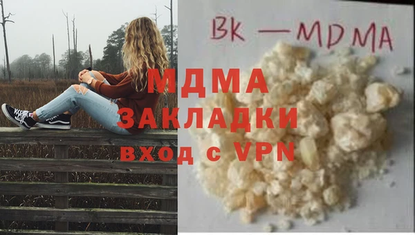 СК Балабаново