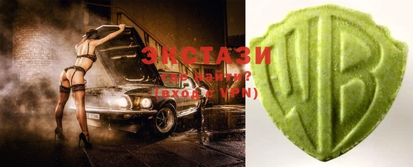 метамфетамин Баксан