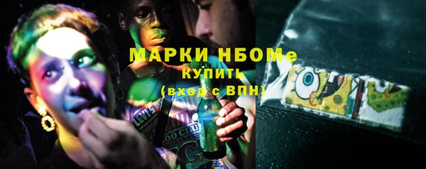 СК Балабаново