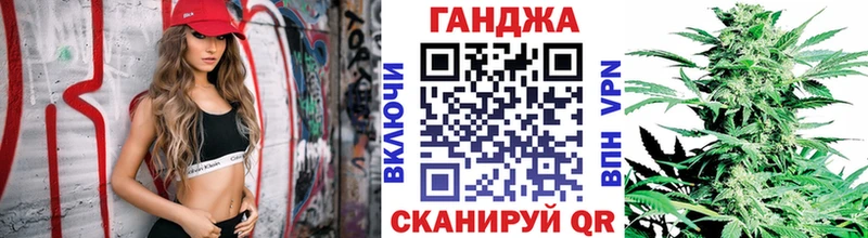 Бошки Шишки SATIVA & INDICA  ОМГ ОМГ ссылка  Буй 